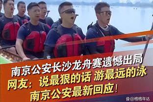 自雄鹿在2013年选中字母哥后 球队已经更换了5名主教练？